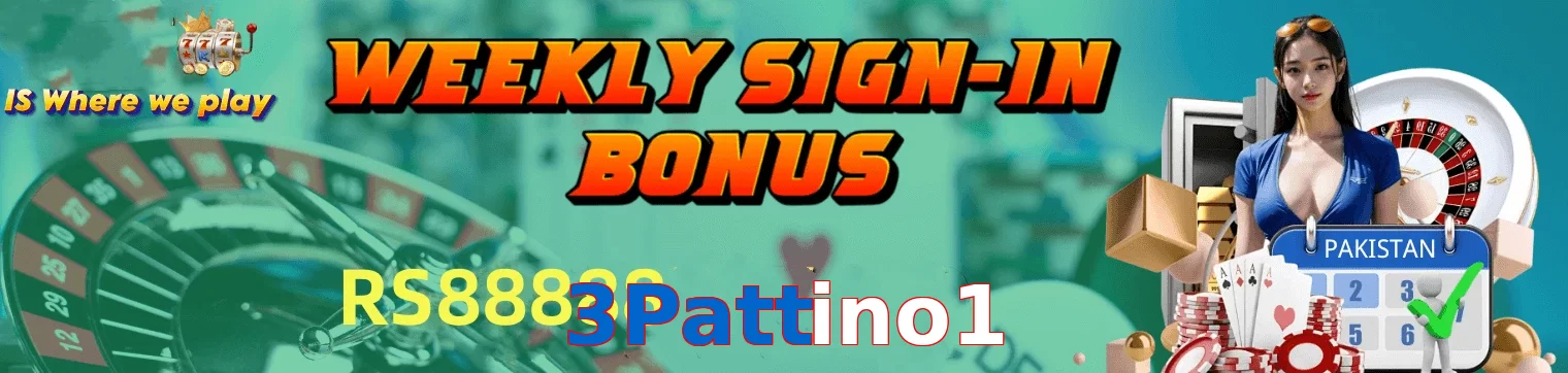3Pattino1 preview