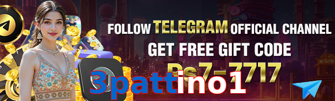 3Pattino1 games banner